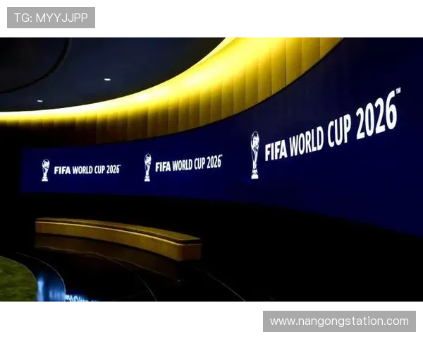 2026年世界杯举办时间确定将于哪一天引发全球球迷热切关注