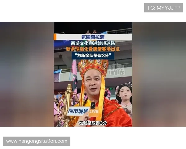 莱切球迷文化深度解读与城市认同感形成机制研究 莱切球迷文化深度解读与城市认同感形成机制研究